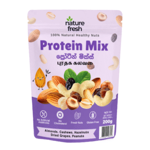Protein Mixed Nuts 200g