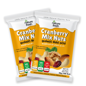 Cranberry Mix 30g