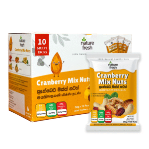 Cranberry Mixed Nuts 300g (10 Packs)