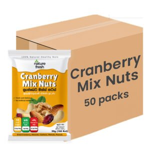 Cranberry Mixed Nuts 30g, 50 Packs
